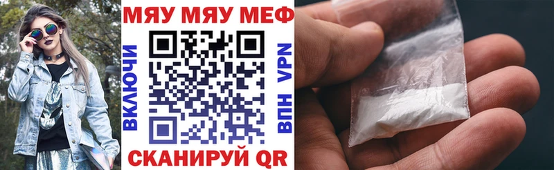 Магазины продажи наркотиков Тайга мега ссылки  Галлюциногенные грибы  Кокаин  Меф  ГАШ  Бошки Шишки  СОЛЬ 