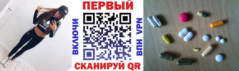 АМФ Розовый Тайга