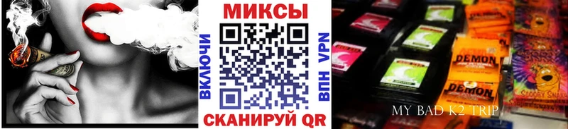 БУТИРАТ жидкий экстази  omg ССЫЛКА  Тайга 