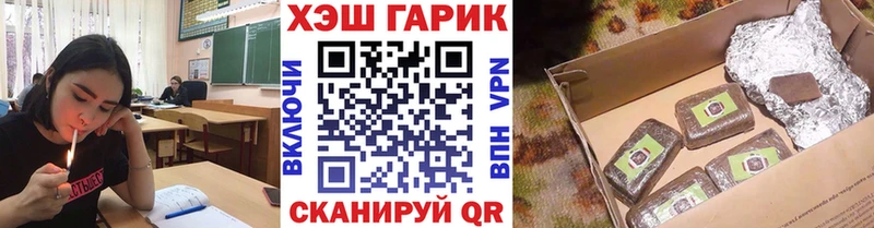 ГАШ индика сатива  Тайга 