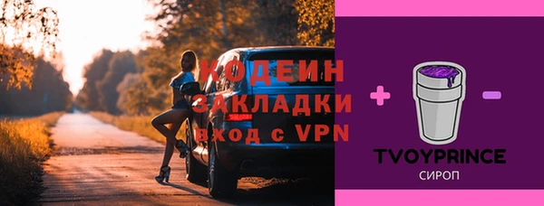 дмт Балабаново