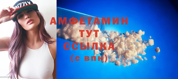 дмт Балабаново