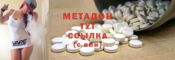 крисы Баксан