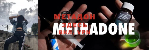 дмт Балабаново