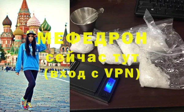 дмт Балабаново