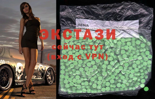 дмт Балабаново