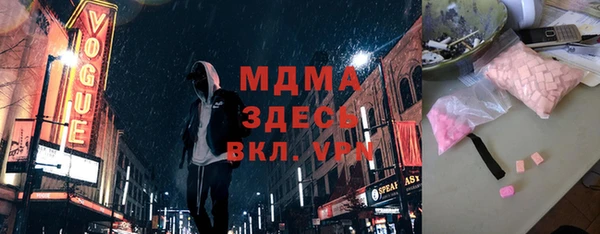 дмт Балабаново