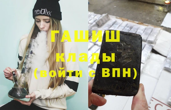 дмт Балабаново