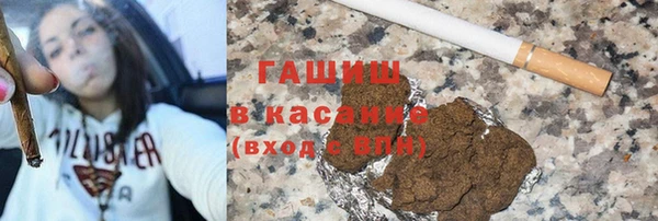 дмт Балабаново