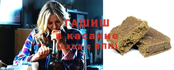крисы Баксан