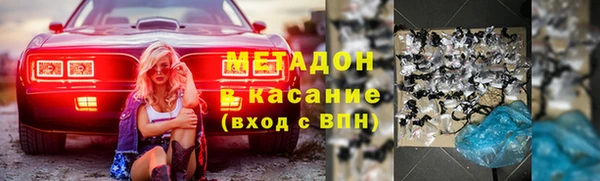дмт Балабаново