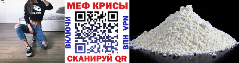 купить   Тайга  МЕФ 4 MMC 