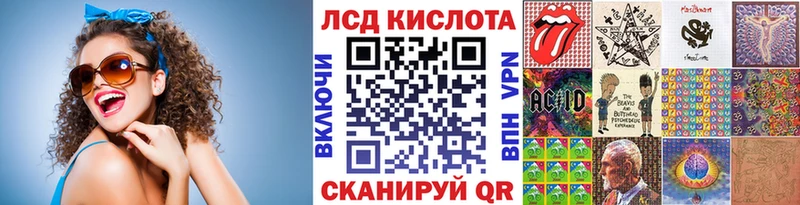 kraken зеркало  Тайга  Марки NBOMe 1500мкг  магазин   